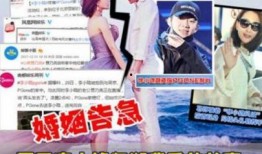 卓伟最新再爆料李小璐,李小璐事件新进展，真相究竟如何？