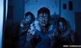 爆料小故事恐怖视频大全,爆料小故事恐怖视频大全精选集