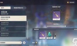 原神最新散兵爆料在哪领,神秘角色降临，领生成效时间揭秘！