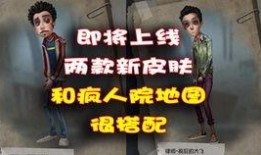 第5人格最新爆料苏杰伦,揭秘第五人格全新角色背后的神秘故事