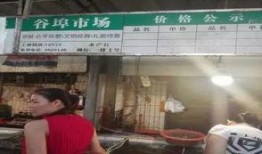 埠西市场爆料事件最新,揭秘背后真相与影响