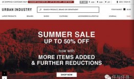 英国网站爆料大全最新版,揭秘热点事件与幕后真相