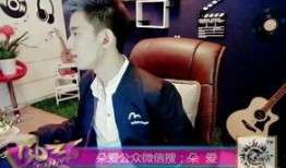 八卦爆料阿哲视频,阿哲视频幕后真相大曝光！