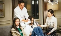 娱乐圈八卦头条最新爆料